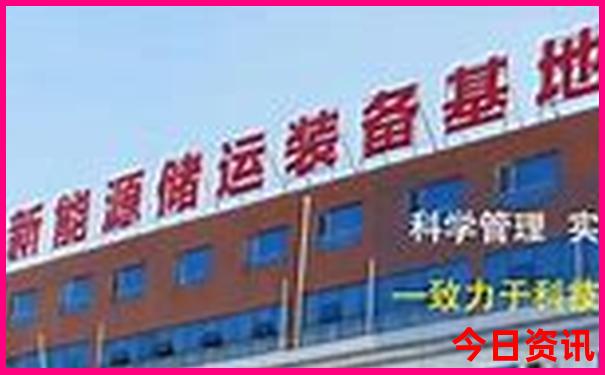 暑假去旅游的地方