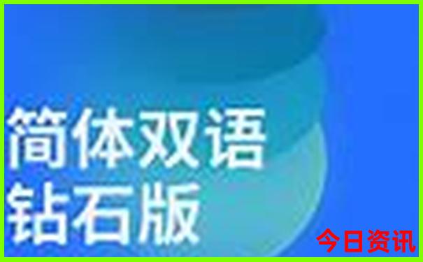 暑假什么地方好玩