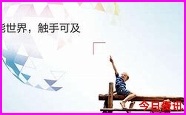 济南到北京旅游团报价五日游