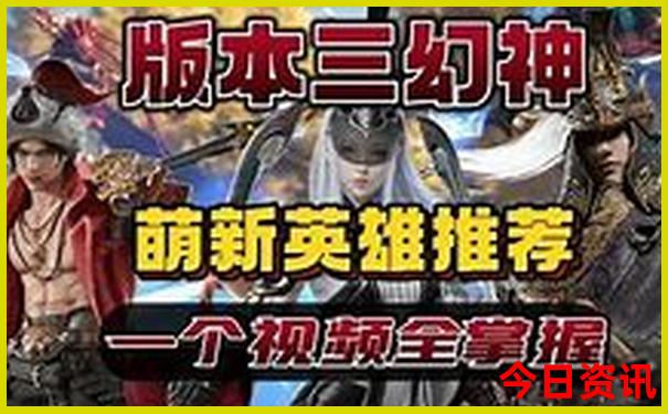 高温天去哪里旅游凉快