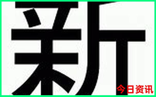 长沙必去景点排名
