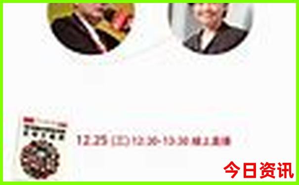 8月带孩子适合去哪里旅游
