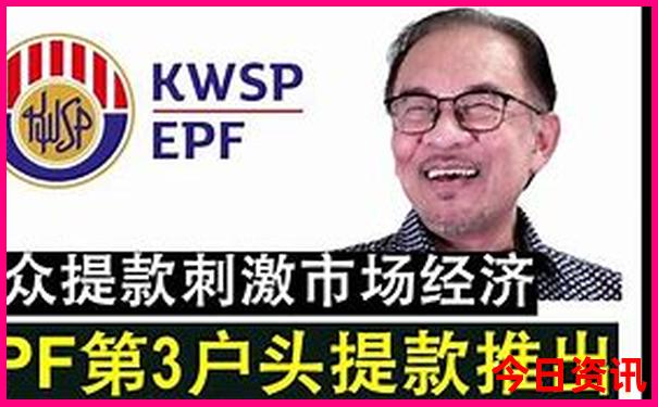 海安一日游最佳去处