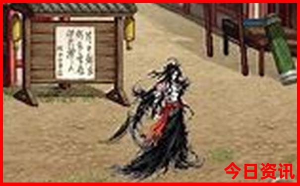 人面兽心最准确的生肖