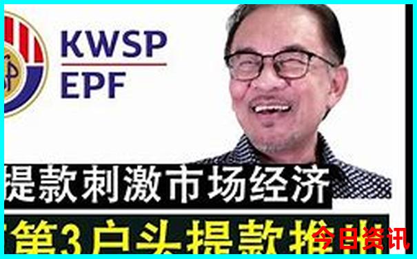 金华市游玩景点推荐
